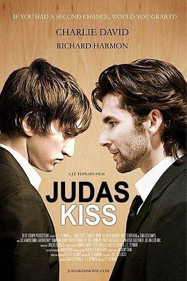 犹大之吻2011海报