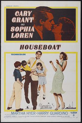 水上人家1958海报