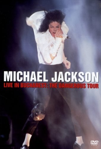 迈克尔·杰克逊-危险之旅之布加勒斯特站（修复版）海报