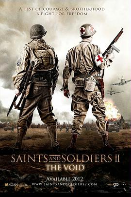 圣战士2：空降部队海报
