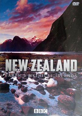 新西兰：神话之岛海报