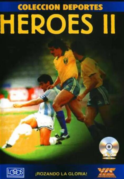 点球致胜：1990年世界杯官方纪录片海报
