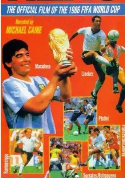 英雄：1986年世界杯官方纪录片海报