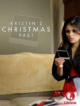 克里斯蒂娜的圣诞过去海报