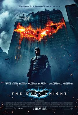 蝙蝠侠：黑暗骑士 英文版海报