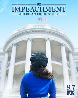 美国犯法故事 第三季
